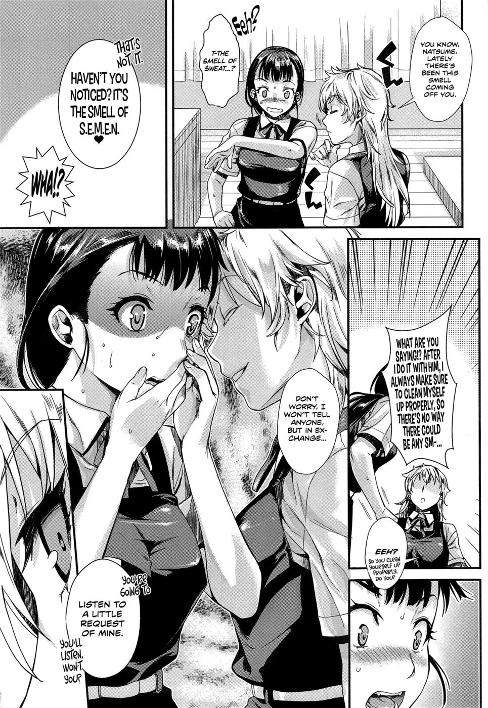 Hentai Manga Comic-Bind Me, Love Me-Chapter - extra-5